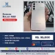 Cellarena Samsung S22 For Sale In Karachi