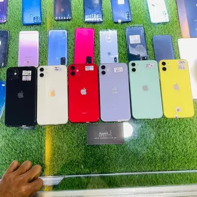 Iphone 11 Available